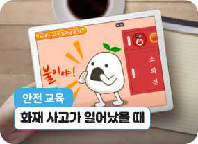 이달의 비바샘 추천